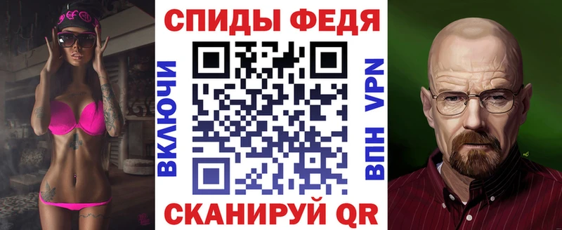 Амфетамин VHQ  Александровск-Сахалинский 
