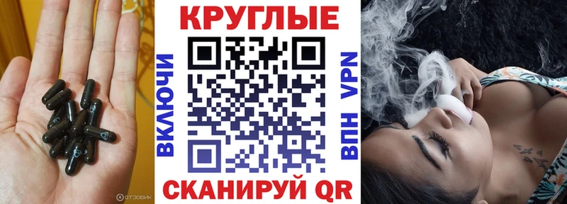 МЕГА ONION  Александровск-Сахалинский  Ecstasy 280мг 