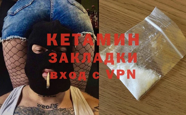 мет Арсеньев