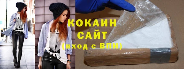 амф Ладушкин