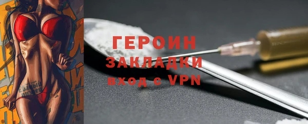 каннабис Лабытнанги