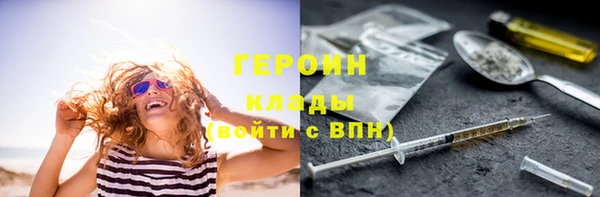 мет Лагань