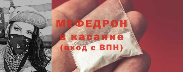 амф Ладушкин