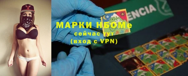 каннабис Лабытнанги