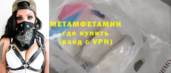 каннабис Лабытнанги