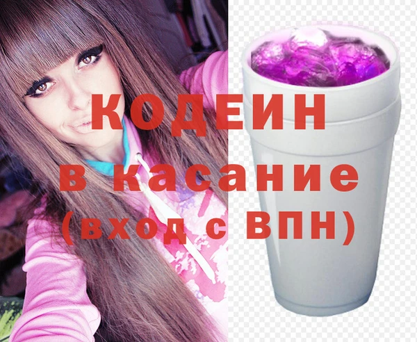 Альфа ПВП Алексеевка