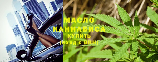 каннабис Лабытнанги