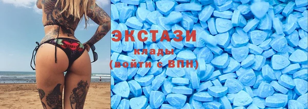 apvp Алзамай