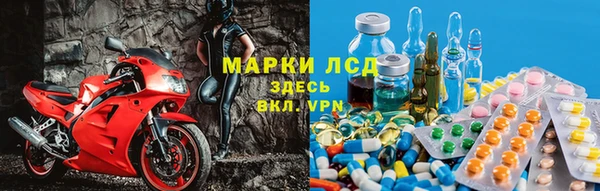 мет Лагань