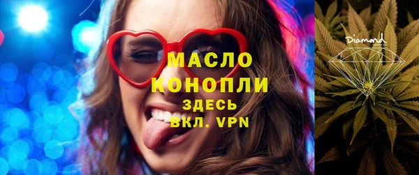 мет Лагань