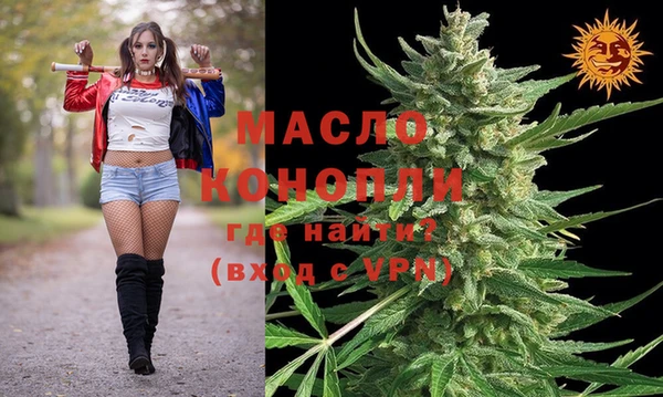 apvp Алзамай