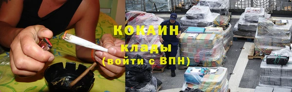 каннабис Лабытнанги