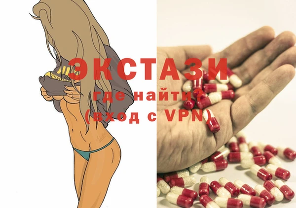 мет Лагань