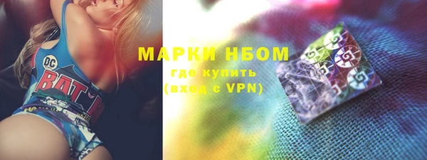 соль курить ск Аркадак