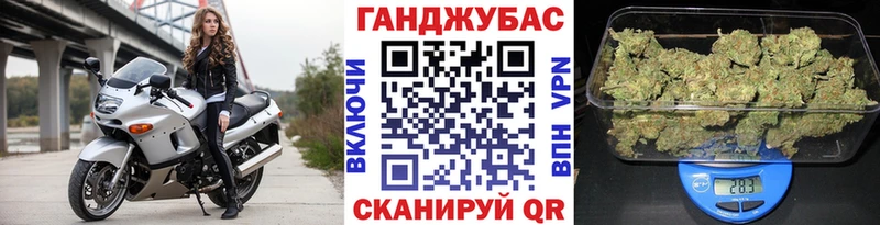 МАРИХУАНА VHQ  купить наркотик  Александровск-Сахалинский 